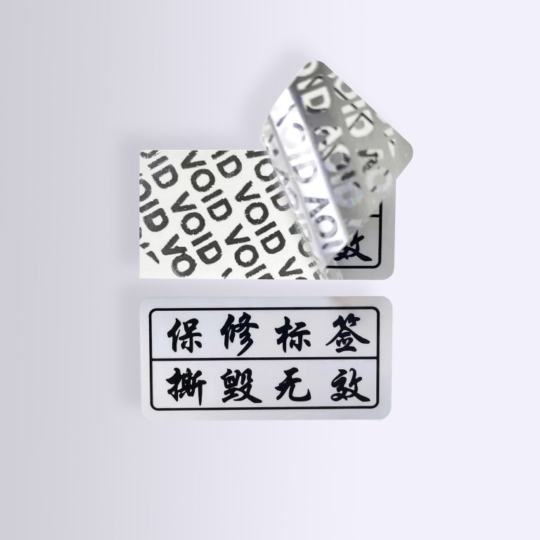 Security & Anti-Counterfeit Labels