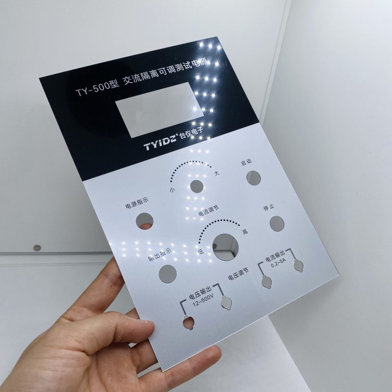 Silver electronic equipment faceplate with transparent display window