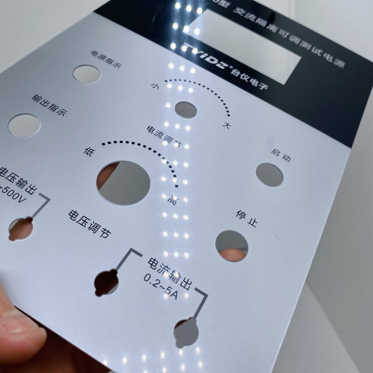 High-precision screen printing on an electronic equipment overlay