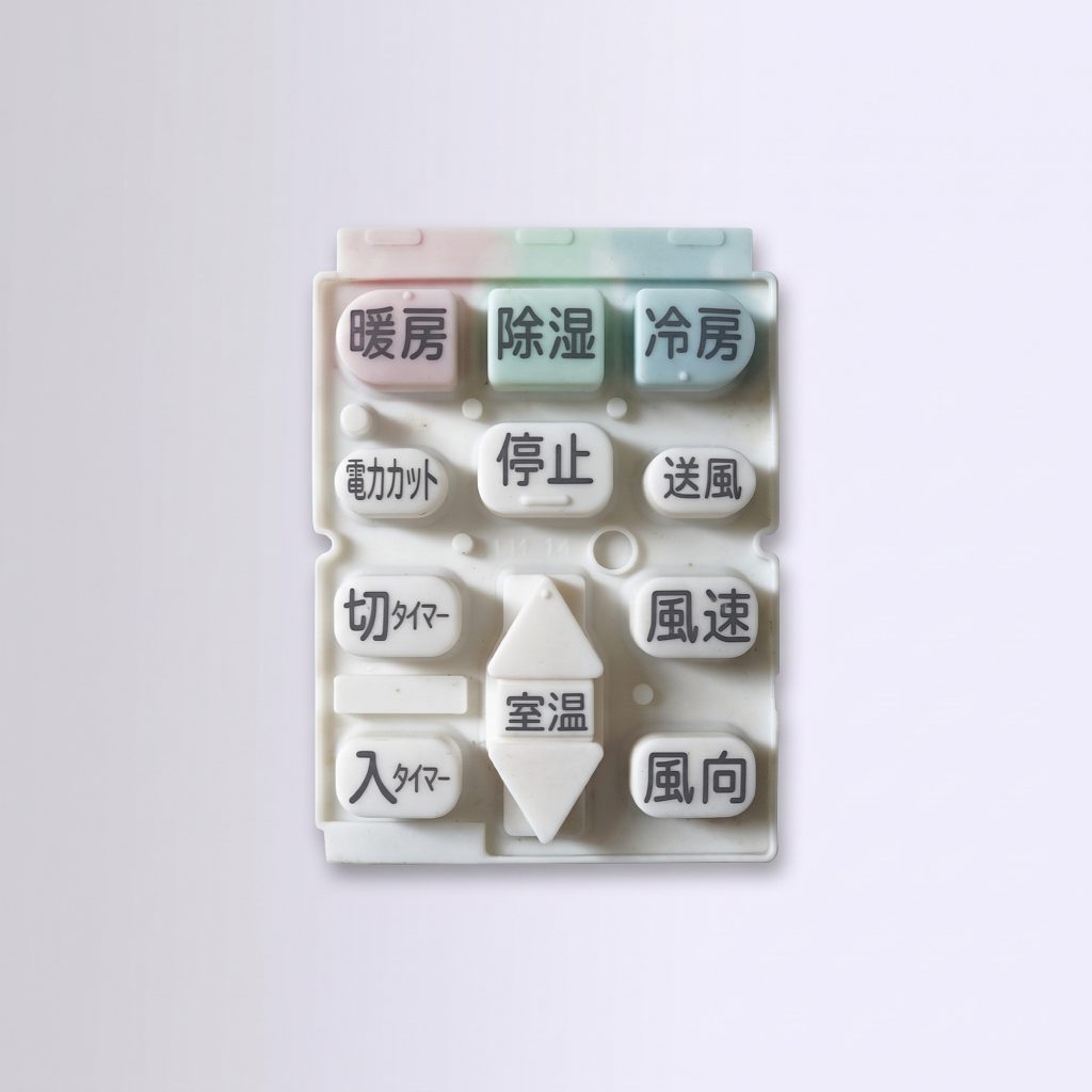 large industrial silicone conductive matrix keypad with carbon pills bx panel